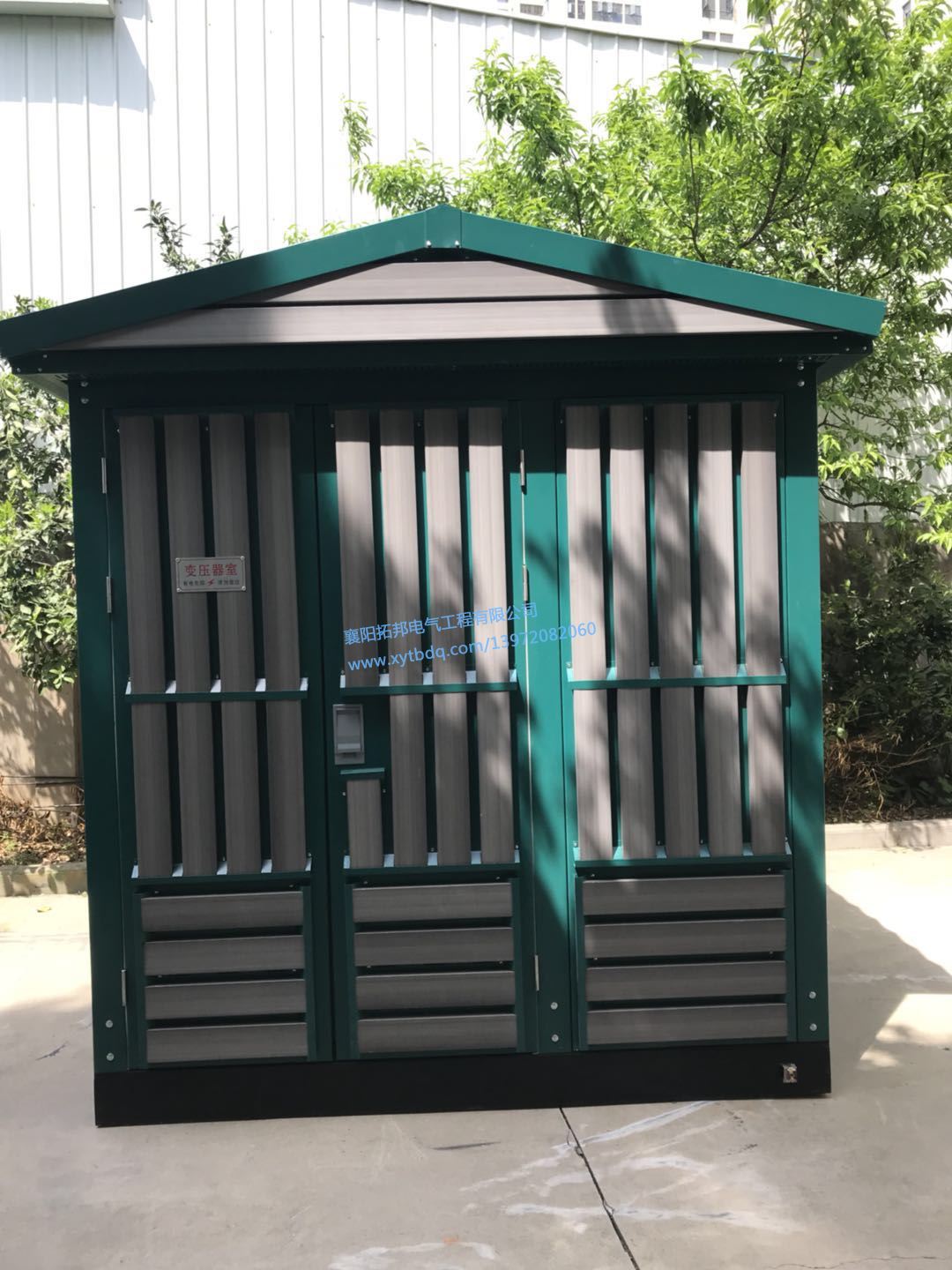 YB30預裝式變電站(歐式)